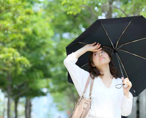 日傘は夏の必須アイテム。日傘の効果を知っていますか？