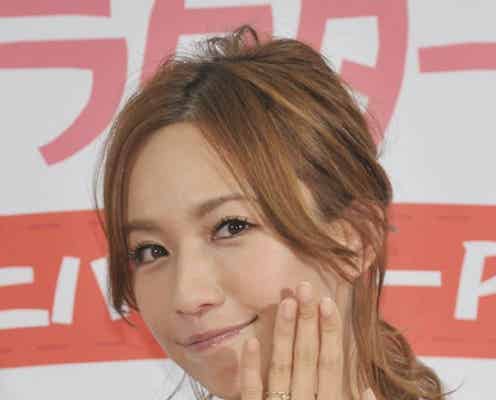 優木まおみ、結婚・婚約指輪を初公開