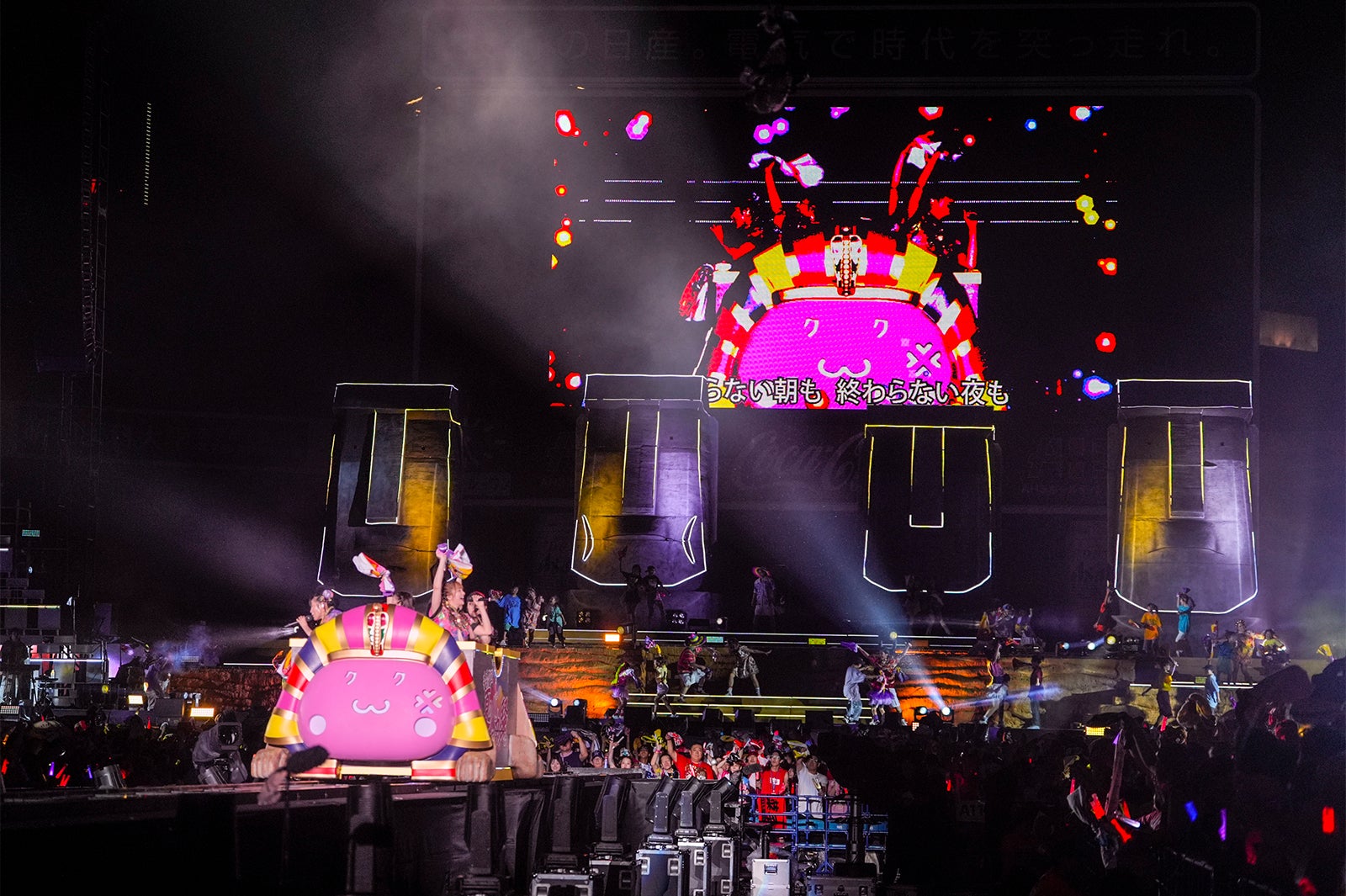 「ハマの夜祭り番長襲名記念 ももクロ夏のバカ騒ぎ2025 in 横浜スタジアム」（C）上飯坂一