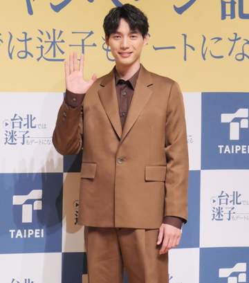 福士蒼汰 台北の魅力をPR「“まず食べとけ”は小籠包です」大の小籠包好き「そういうパオ？包む系がすごく好き」