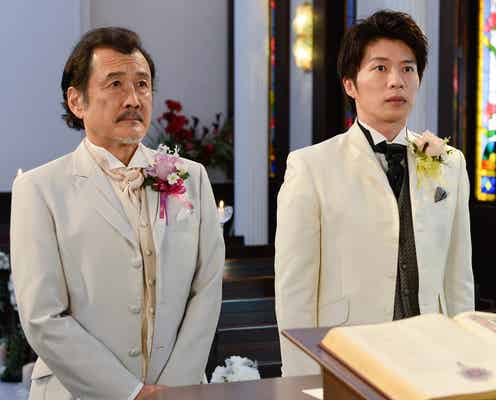 「おっさんずラブ」田中圭&吉田鋼太郎が“男同士の結婚式”?フラッシュモブも初体験…予想を裏切る最終話へ「すごく幸せ!」