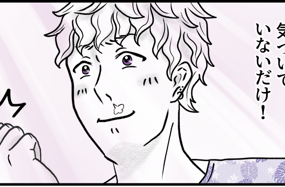 ＜カフェ開業したい男＞一緒に夢を叶える！愛する彼女に最高の幸せを【第6話まんが：ノブトの気持ち】