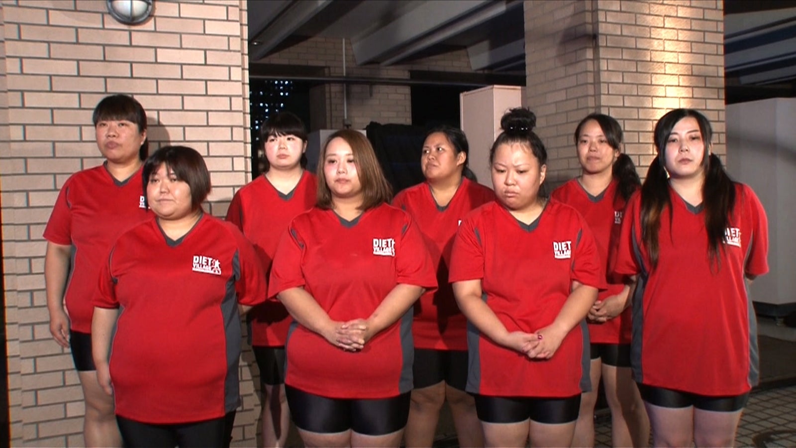 「ダイエット・ヴィレッジ～」参加者 （C）日本テレビ