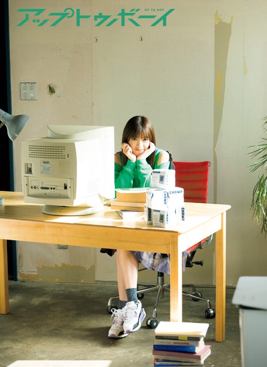 吉田綾乃クリスティー（画像提供：ワニブックス）