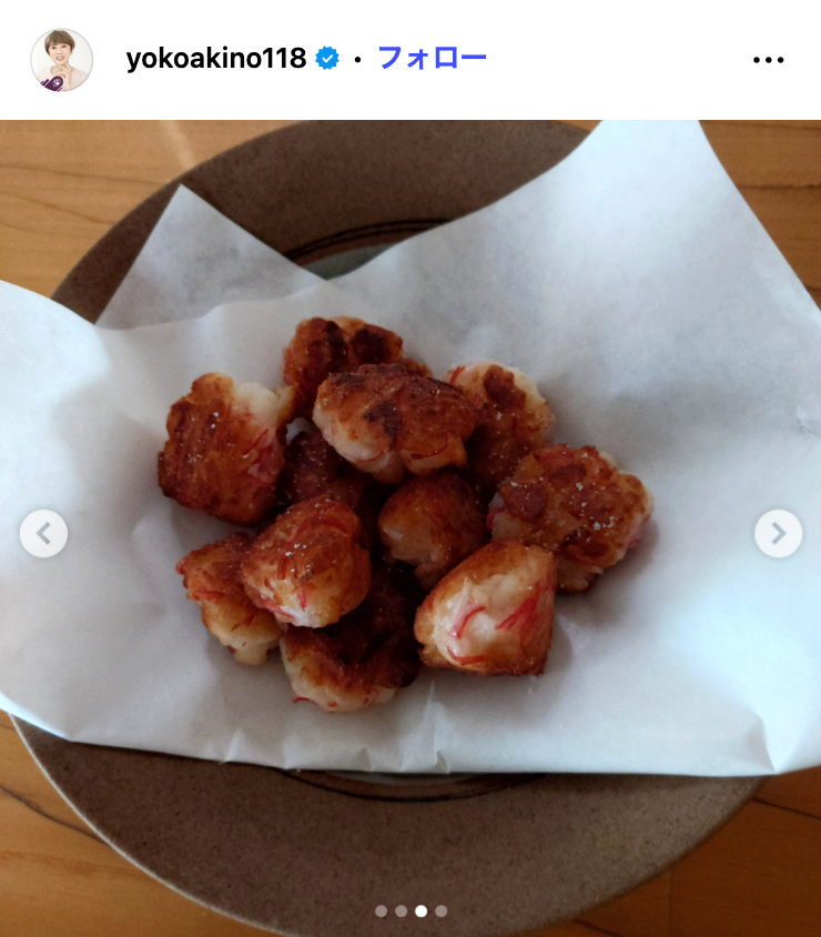 秋野暢子Instagramより