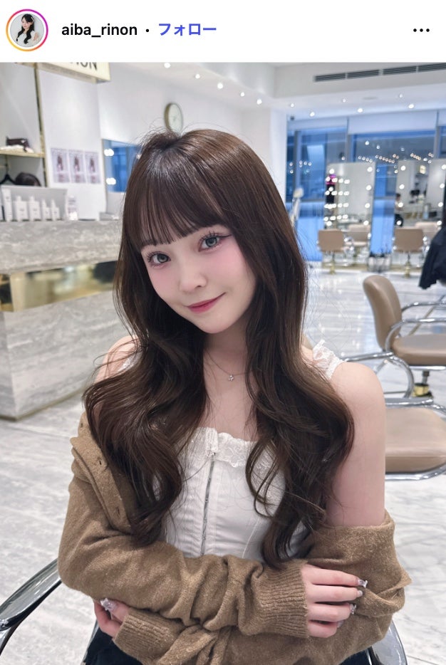 相塲星⾳Instagramより