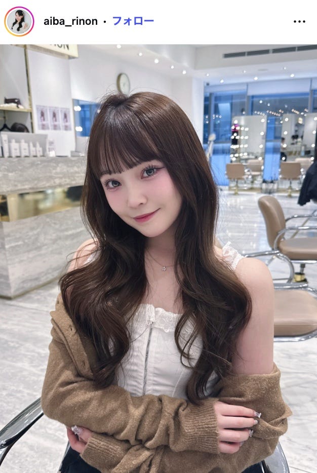 相塲星⾳Instagramより