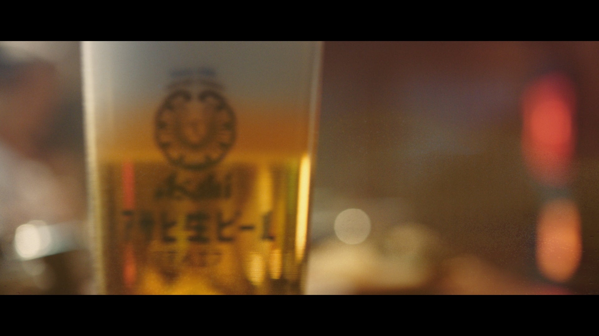 新垣結衣新CM「2022年もおつかれ生です」篇より（提供写真）