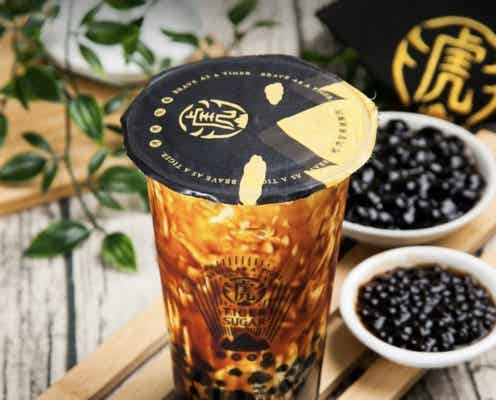 「タイガーシュガー」虎印の“黒糖タピオカミルク”新宿に日本2号店