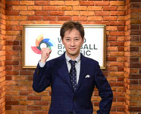中居正広、WBC侍ジャパン公認サポートキャプテンに就任「監督の戦略や作戦と心中したい」