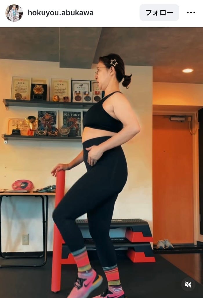 虻川美穂子Instagramより