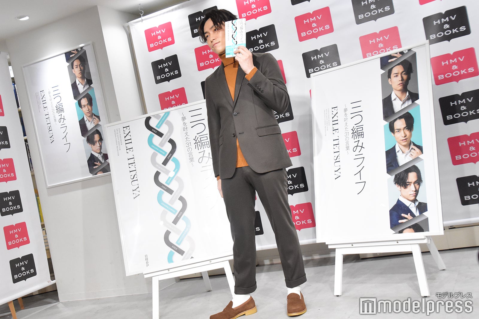 EXILE TETSUYA（C）モデルプレス