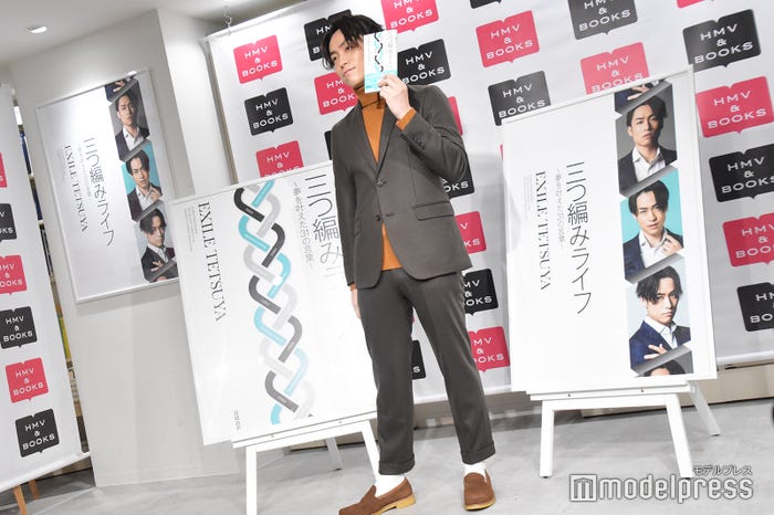 EXILE TETSUYA(C)モデルプレス