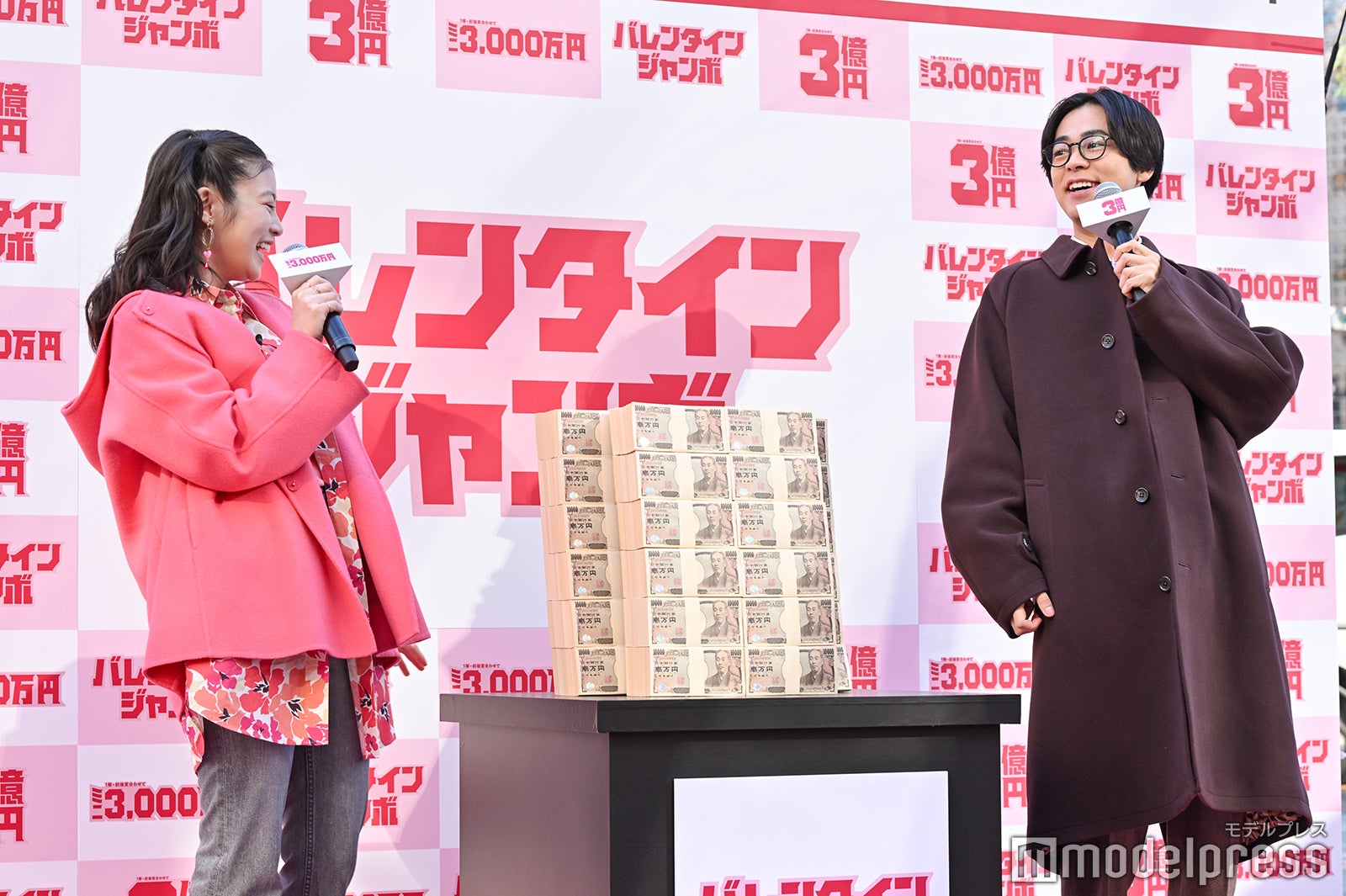 今田美桜、成田凌（C）モデルプレス