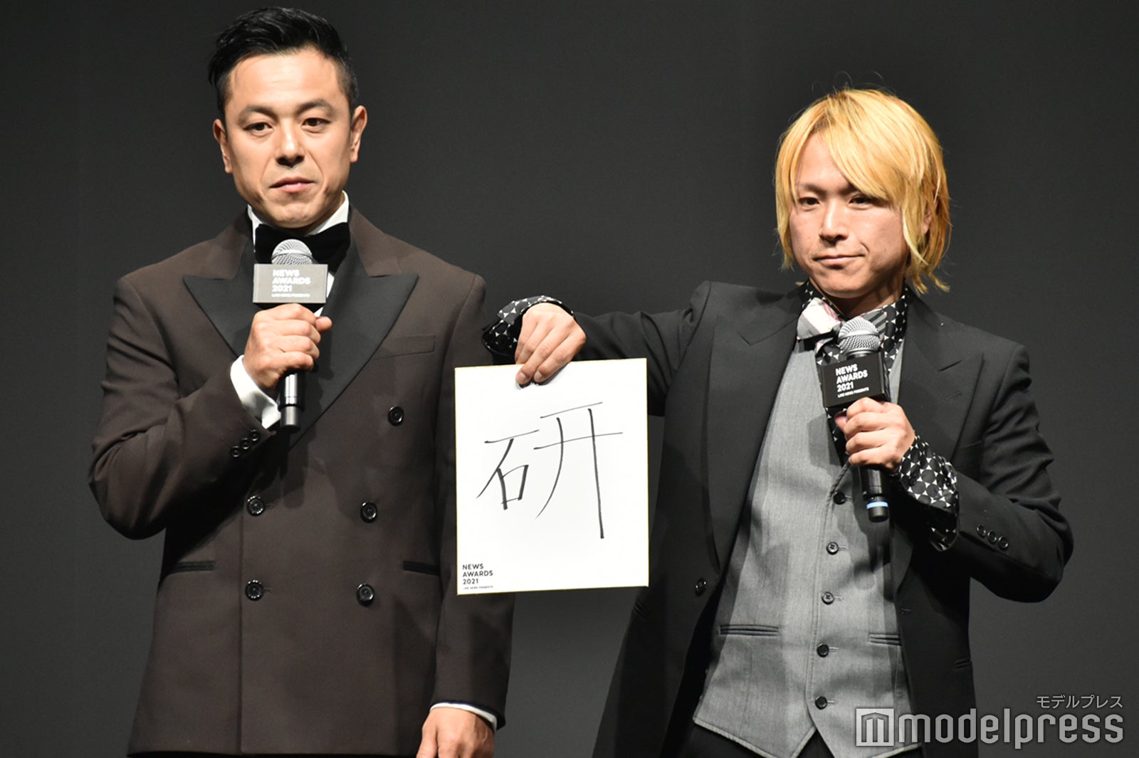 GABEZ（C）モデルプレス