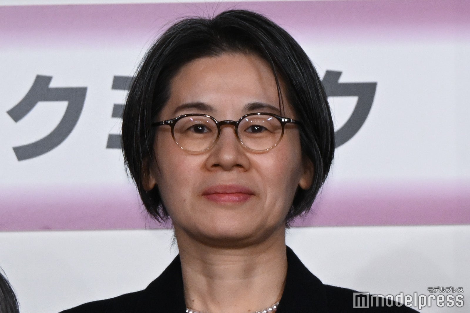 大塚陽子氏（C）モデルプレス