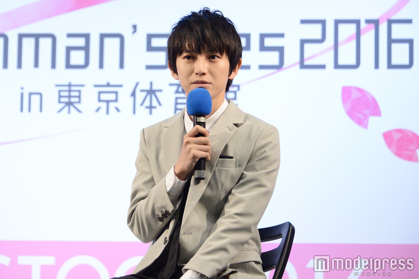 本郷奏多（C）モデルプレス