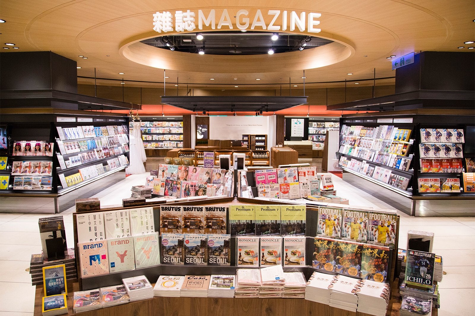 誠品生活信義店／画像提供：三井不動産