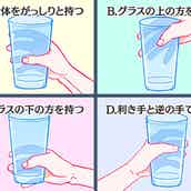 惑星女子診断 相談されがち 末っ子タイプ あなたの基本性格とグループでの立ち位置は モデルプレス 惑星女子診断 相談されがち 末っ子タイプ あなたの基本性格とグループでの立ち位置は モデルプレス