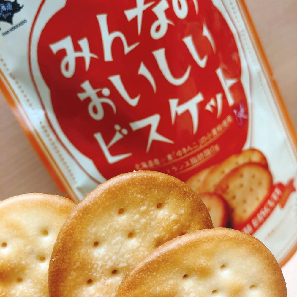 みんなのおいしいビスケット