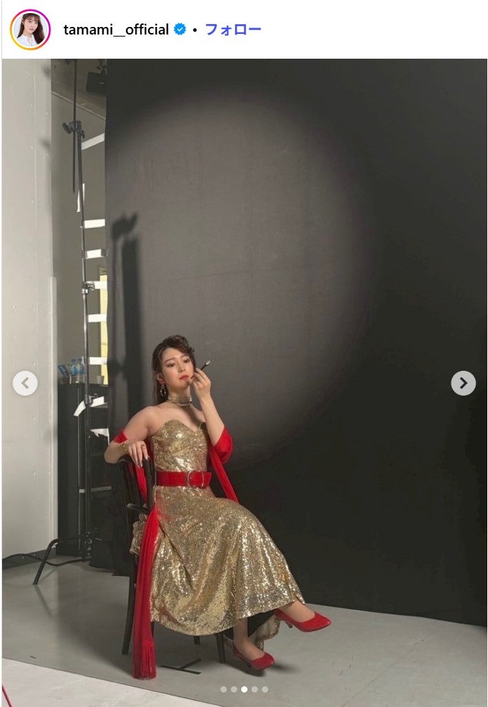 阪口珠美Instagramより