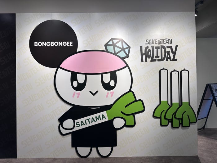 「SEVENTEEN 2025 JAPAN FANMEETING 'HOLIDAY' POP-UP STORE」(P)&(C)PLEDIS Entertainment