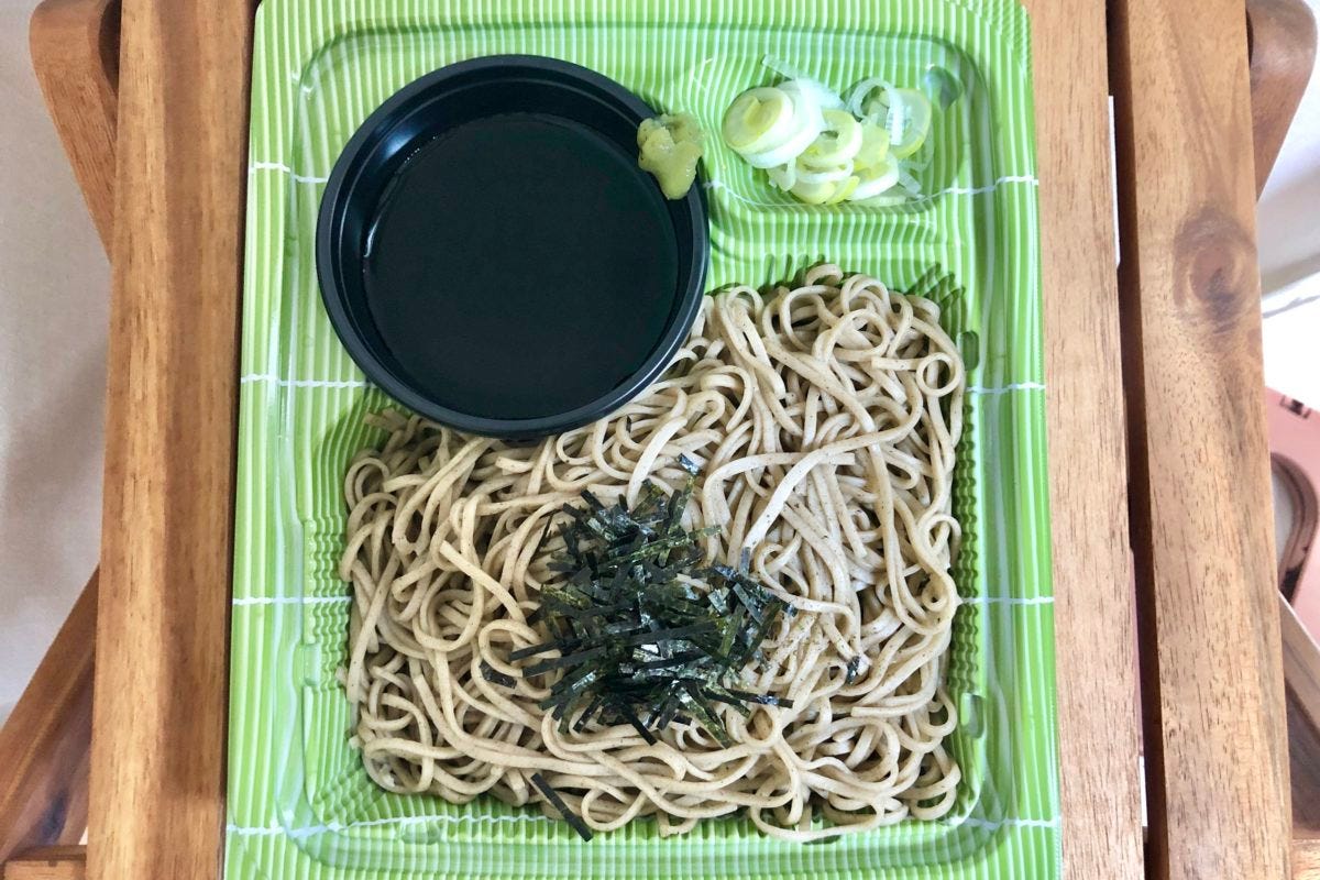 ファミリーマート ファミマ