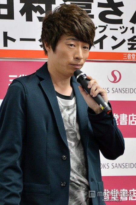 一人一人の質問に答え、立ち回り術を伝授した田村淳