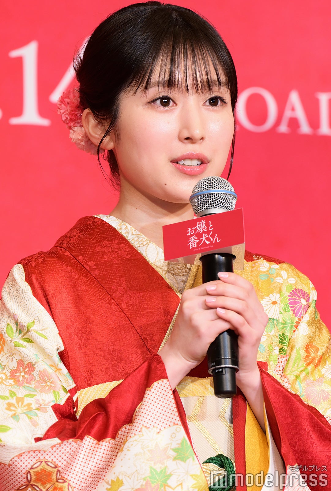 福本莉子（C）モデルプレス