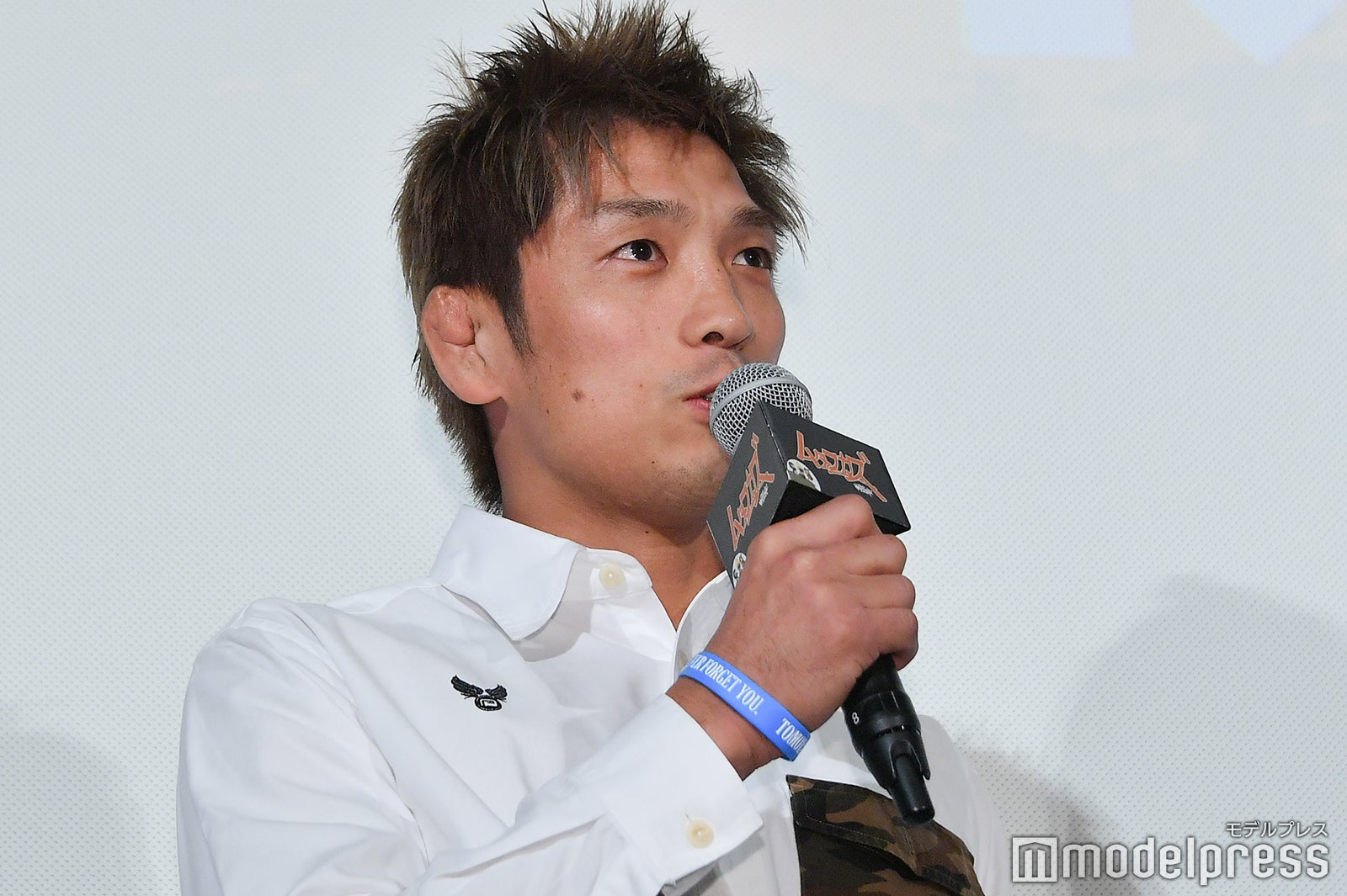 所英男 （C）モデルプレス