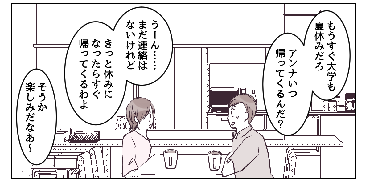 1_1_2