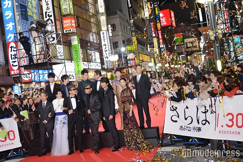 映画「さらば あぶない刑事」レッドカーペット（C）モデルプレス