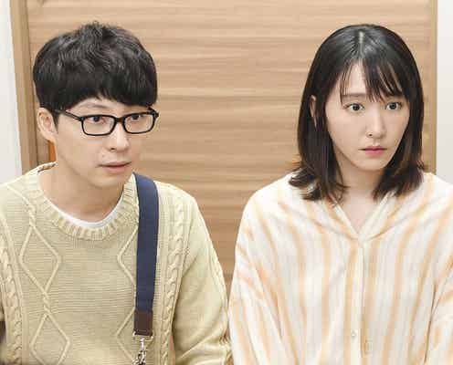 「逃げ恥」みくり&平匡、“ハグの日なし”のハグに反響「幸せすぎる」「可愛いの渋滞」