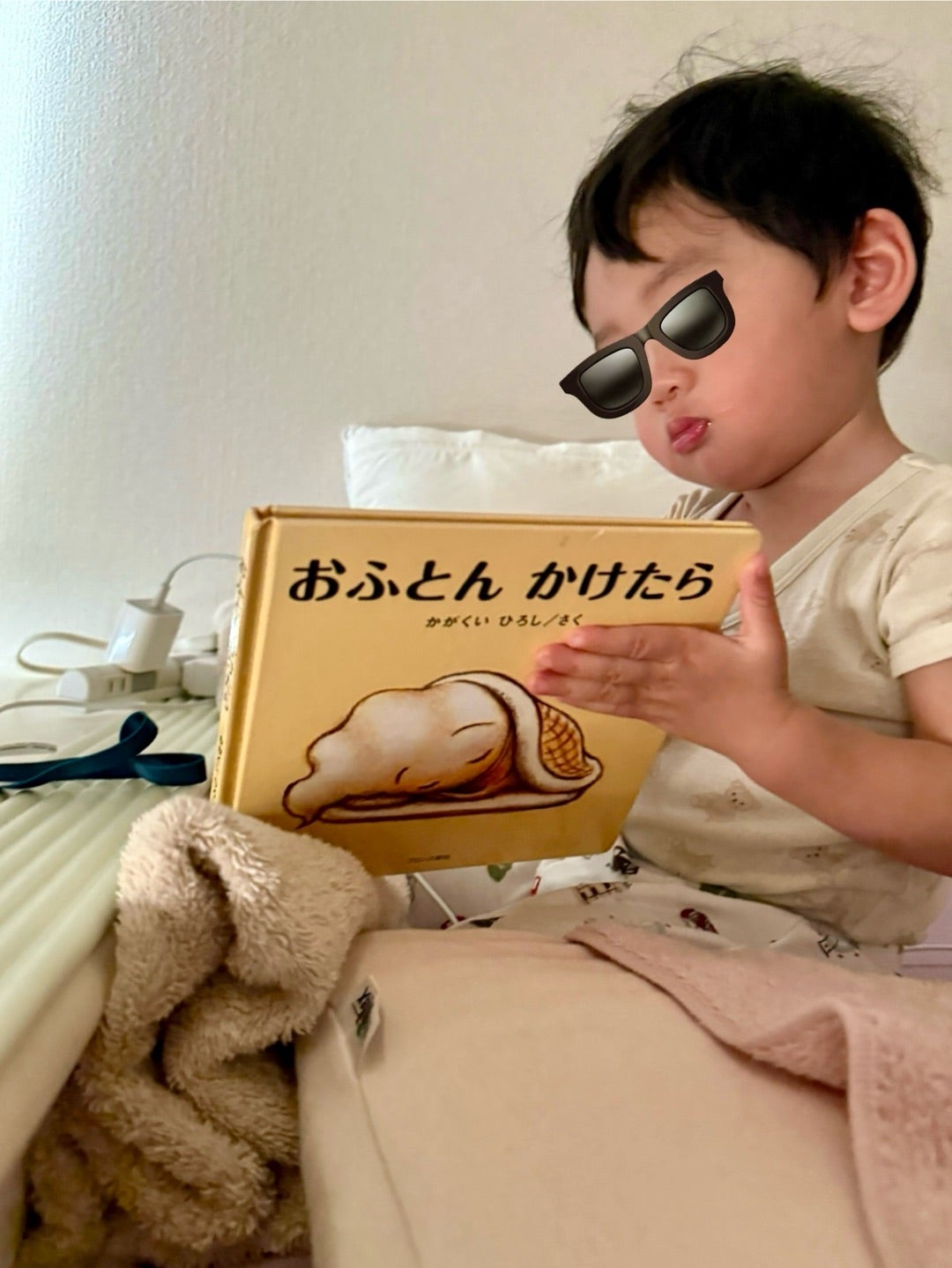 おばたのお兄さんオフィシャルブログより