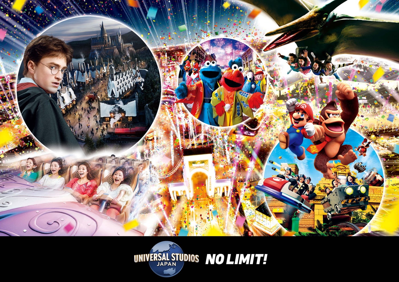 最大26時間パークを遊び放題／画像提供：ユニバーサル・スタジオ・ジャパン