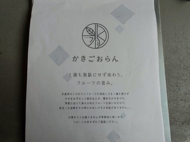 グルメライターが「行ってよかった」今年オープンした大阪のグルメ店