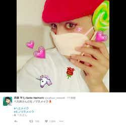 モデルプレス - 原宿発NEW強烈キャラ“ぺえ”に「そっくりすぎる」と話題 イケメン同居人がものまねメイクを公開