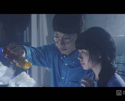 二階堂ふみが「ドキドキ」 星野源と“儚いラブストーリー”で魅せる