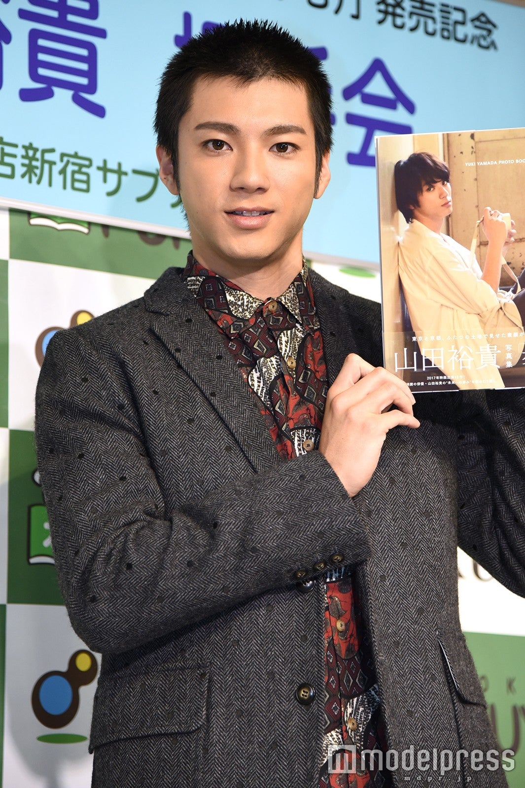 山田裕貴（C）モデルプレス