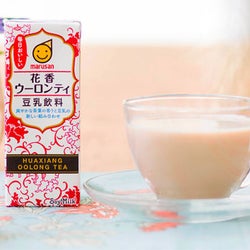 「マルサンアイ」の豆乳でHOTひといき。おうちで“温豆乳”生活を楽しもう