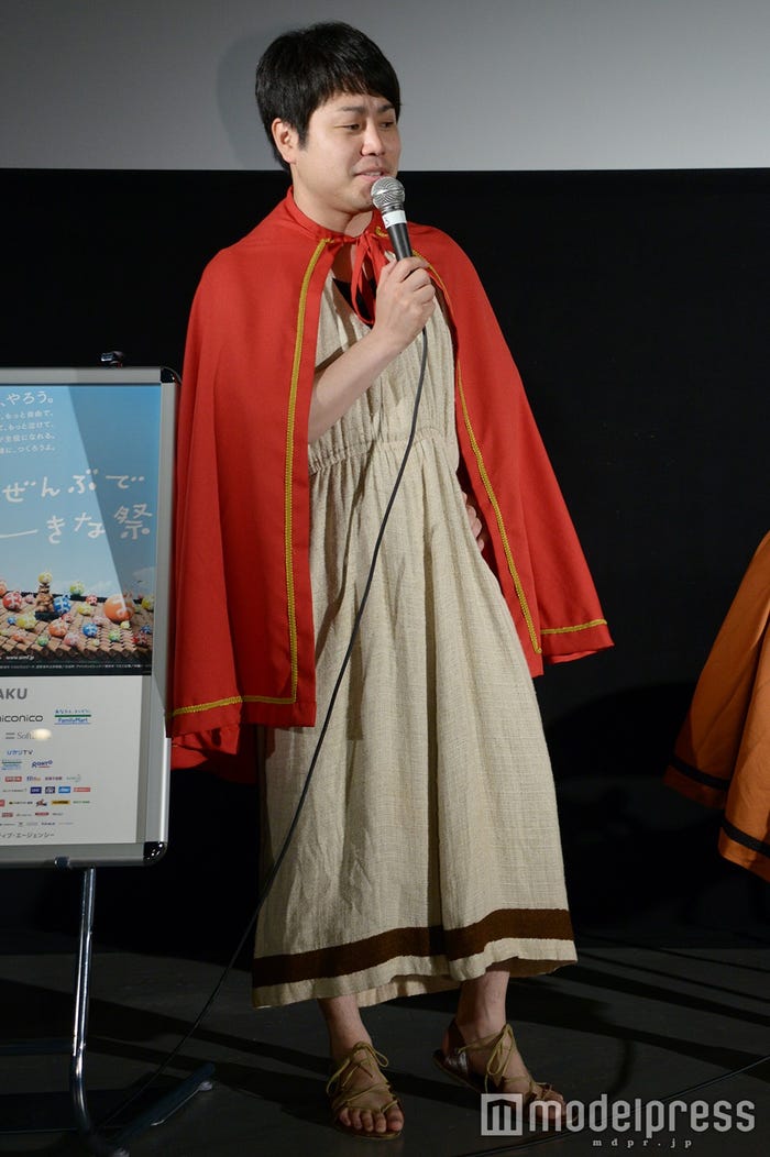 井上裕介(C)モデルプレス