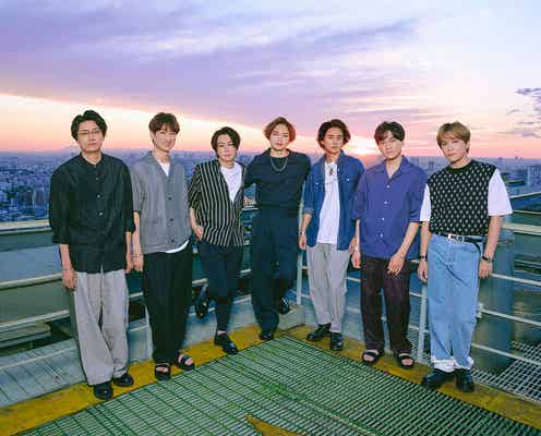 Kis-My-Ft2、7人体制ラスト曲「ともに」リリース日決定 “思い出の地”での新アー写も解禁