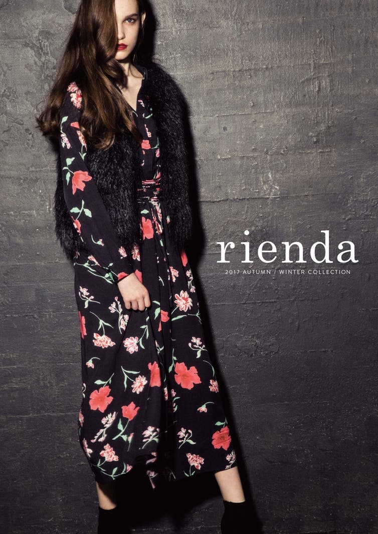 riendaで秋冬トレンドを先取り