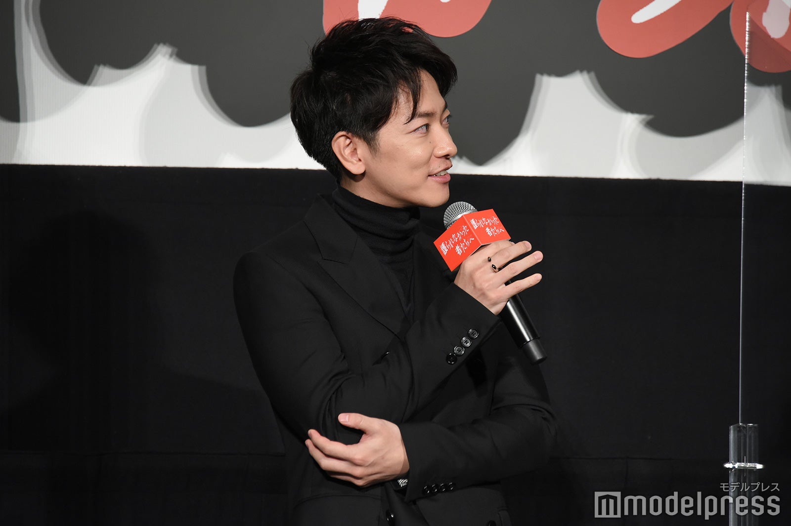 佐藤健（C）モデルプレス