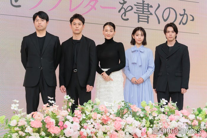 石井裕也監督、妻夫木聡、綾瀬はるか、當真あみ、細田佳央太(C)モデルプレス