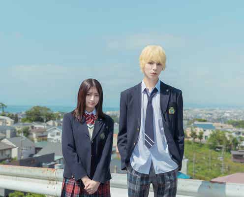 Snow Manラウール、初の映画単独主演決定 吉川愛ヒロインで「ハニーレモンソーダ」実写化