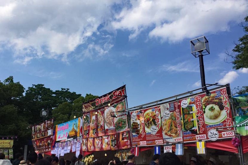 ラオスフェスティバル2018