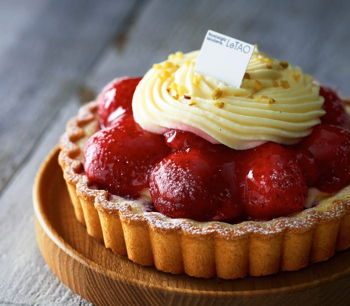 ストロベリーフラワー~フランボワーズ~