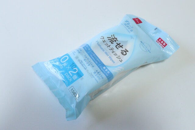 流せるウェットシート（10枚、2パック）