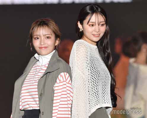 ねお&野咲美優、初の姉妹ランウェイ 透けトップス・暖色ボーダー…春スタイルが可愛い<TGC 和歌山 2023>